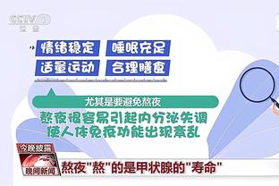 万博集团有限公司官网首页截图2